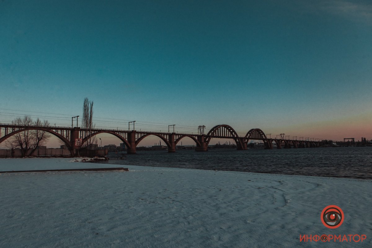 Оси, пронзающие дали Оси, пронзающие дали