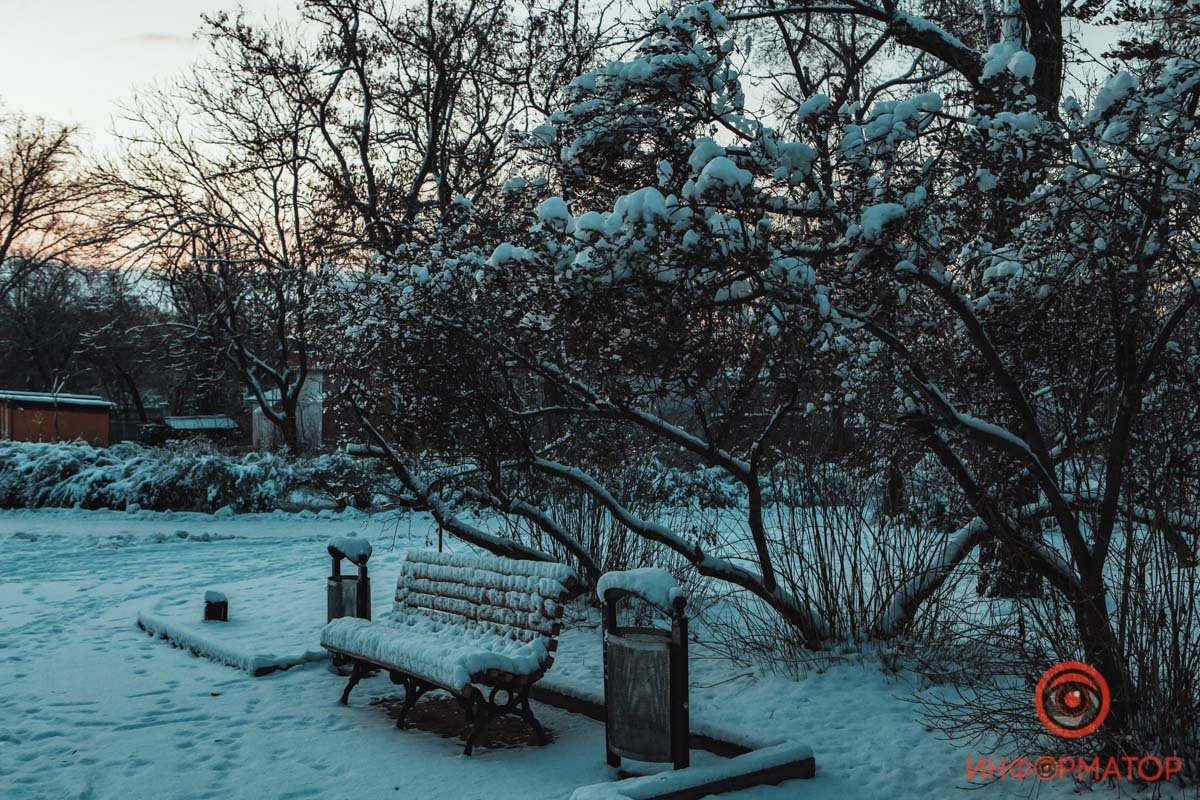 Прислушайся. Прислушайся.