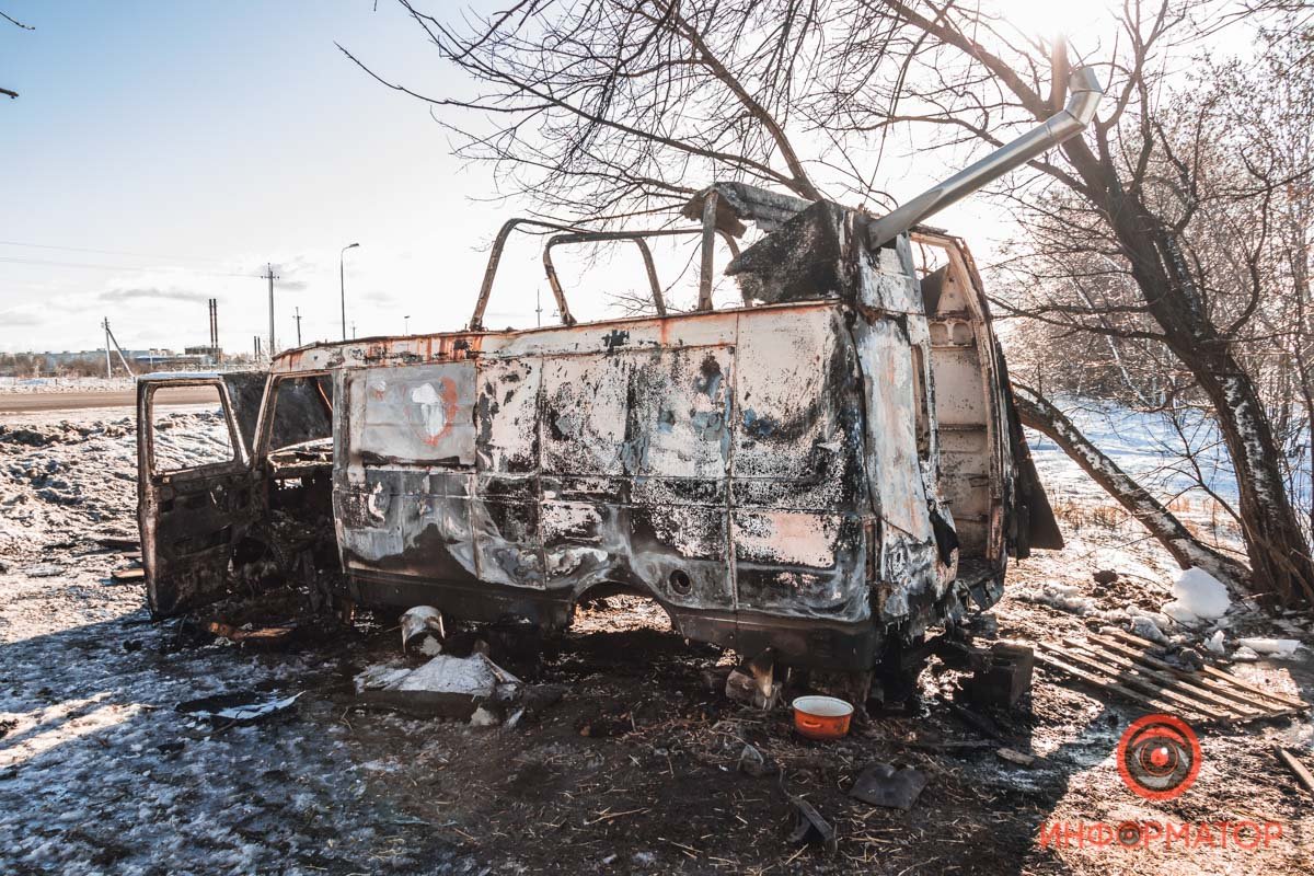 Инцидент произошел примерно в 13:30 Инцидент произошел примерно в 13:30