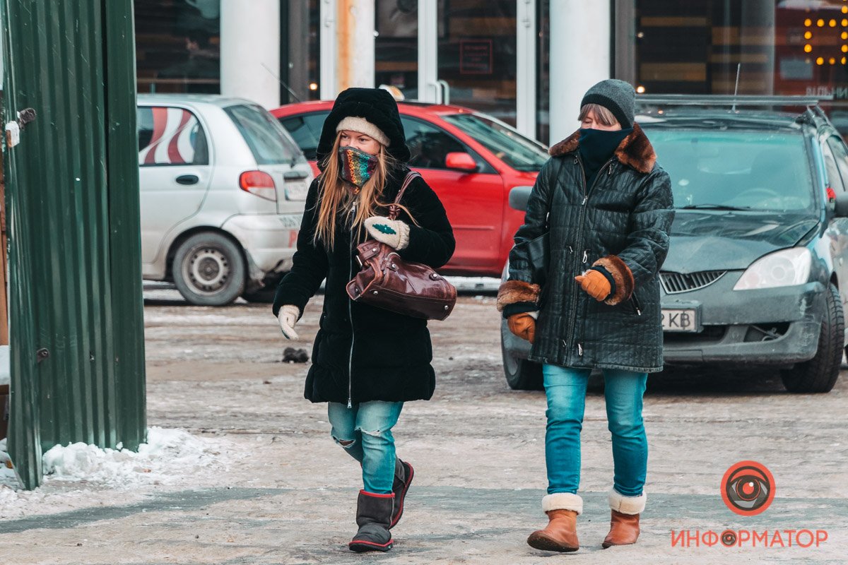 Уж очень холодно