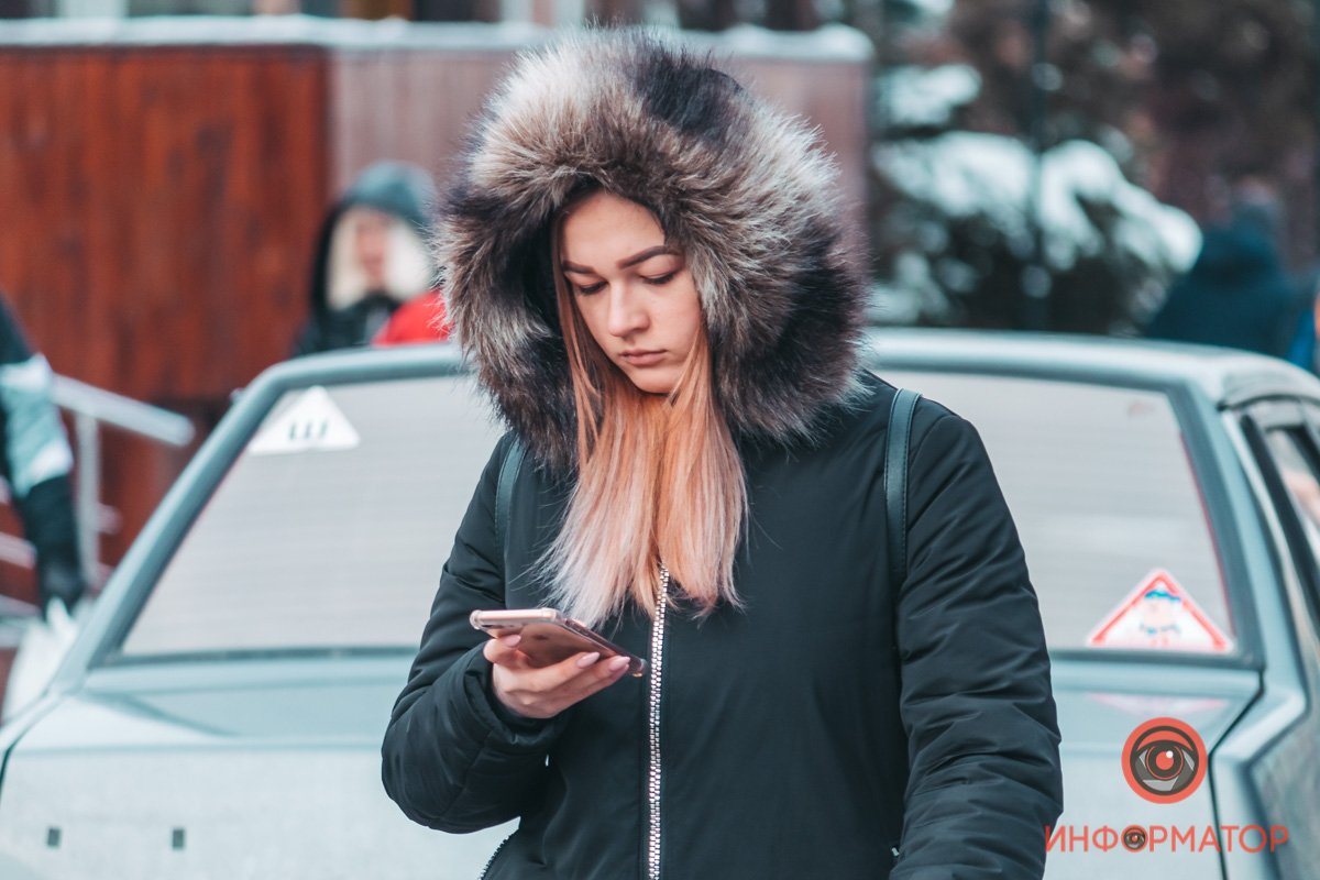 Что-то серьезное