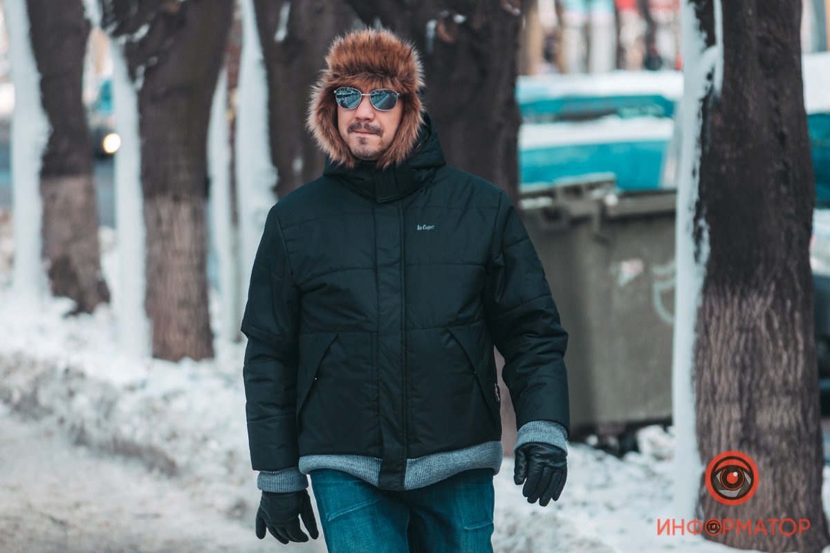 Слишком ярко солнце светит