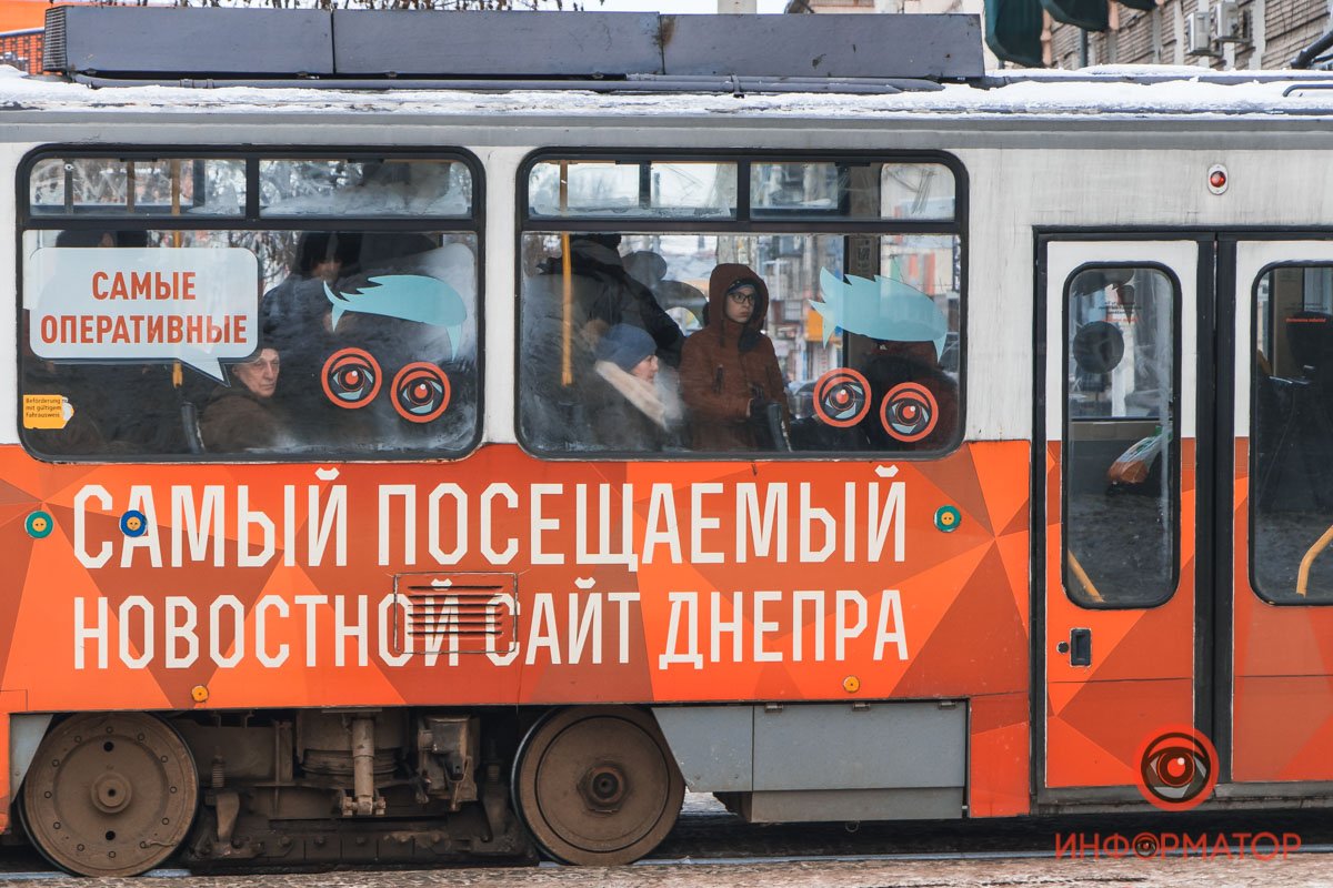 На страже хорошего настроения