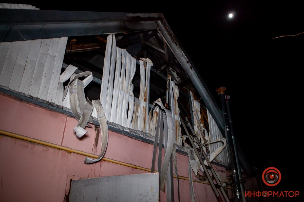 Последствия пожара Последствия пожара