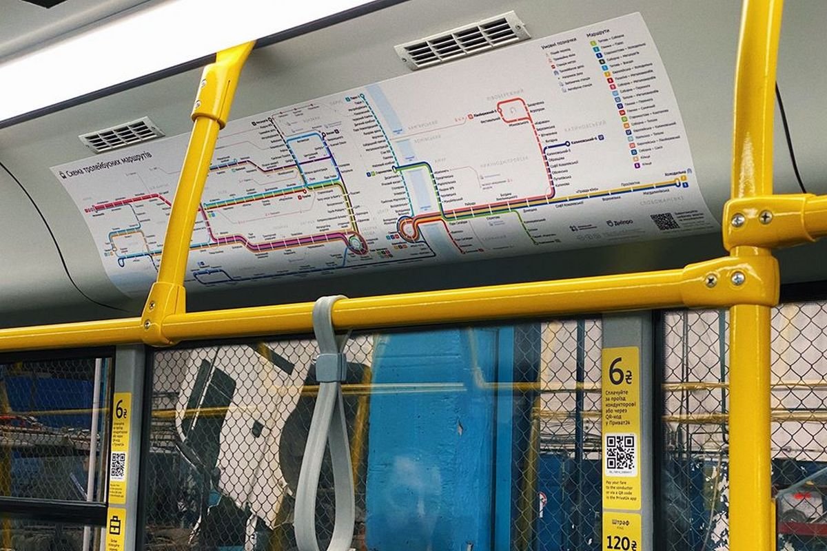 Теперь можно не бояться пропустить свою остановку, даже если не работает 2gis Теперь можно не бояться пропустить свою остановку, даже если не работает 2gis