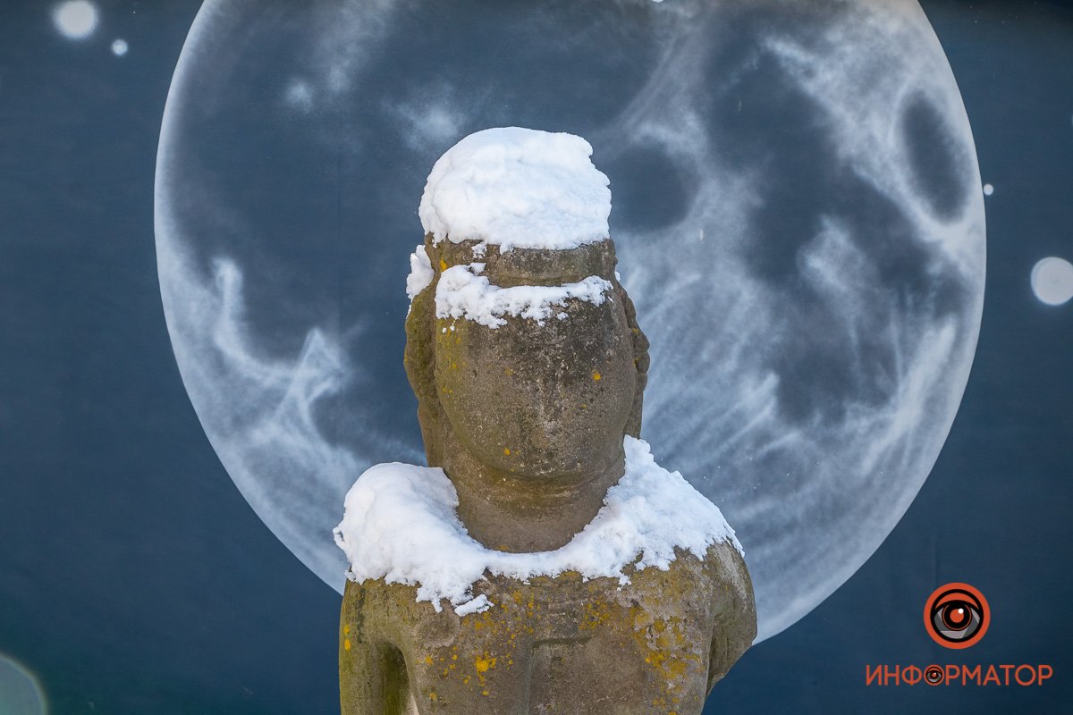 Днепр полон истории Днепр полон истории