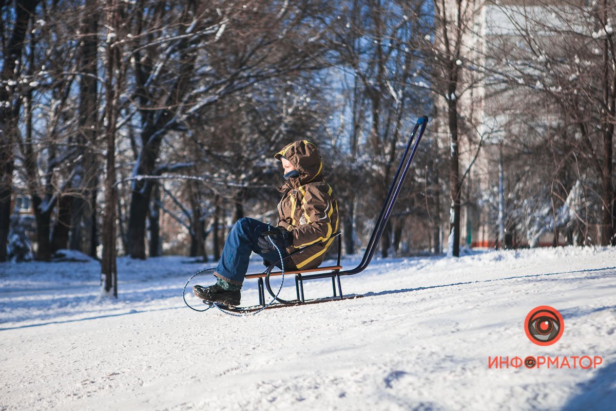 Полный вперед!