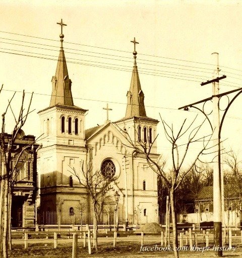 Костёл Святого Иосифа на Екатерининском проспекте. Открытка начала 1900-х годов.