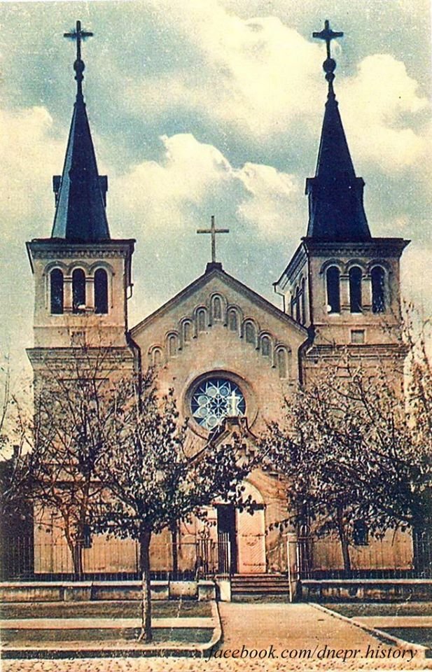 Костёл Святого Иосифа на Екатерининском проспекте. Открытка 1900-х годов