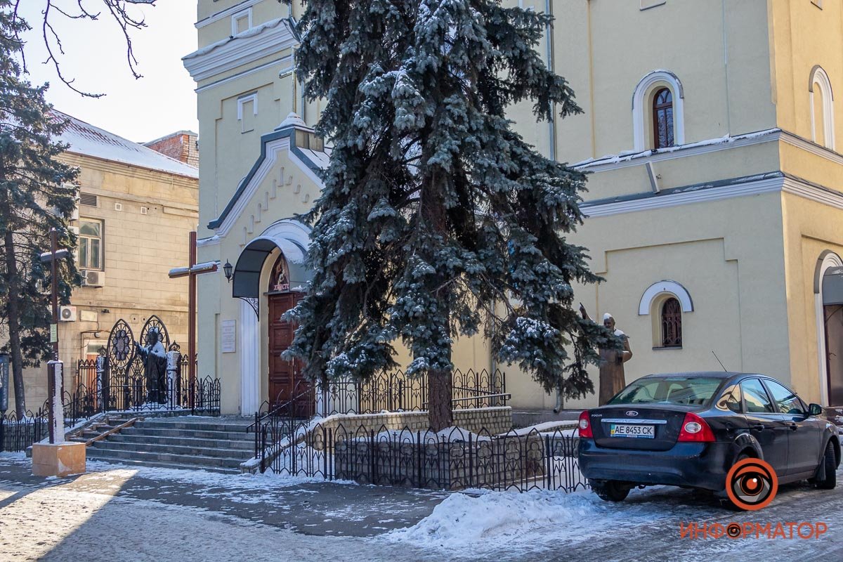 Узнавайте Днепр