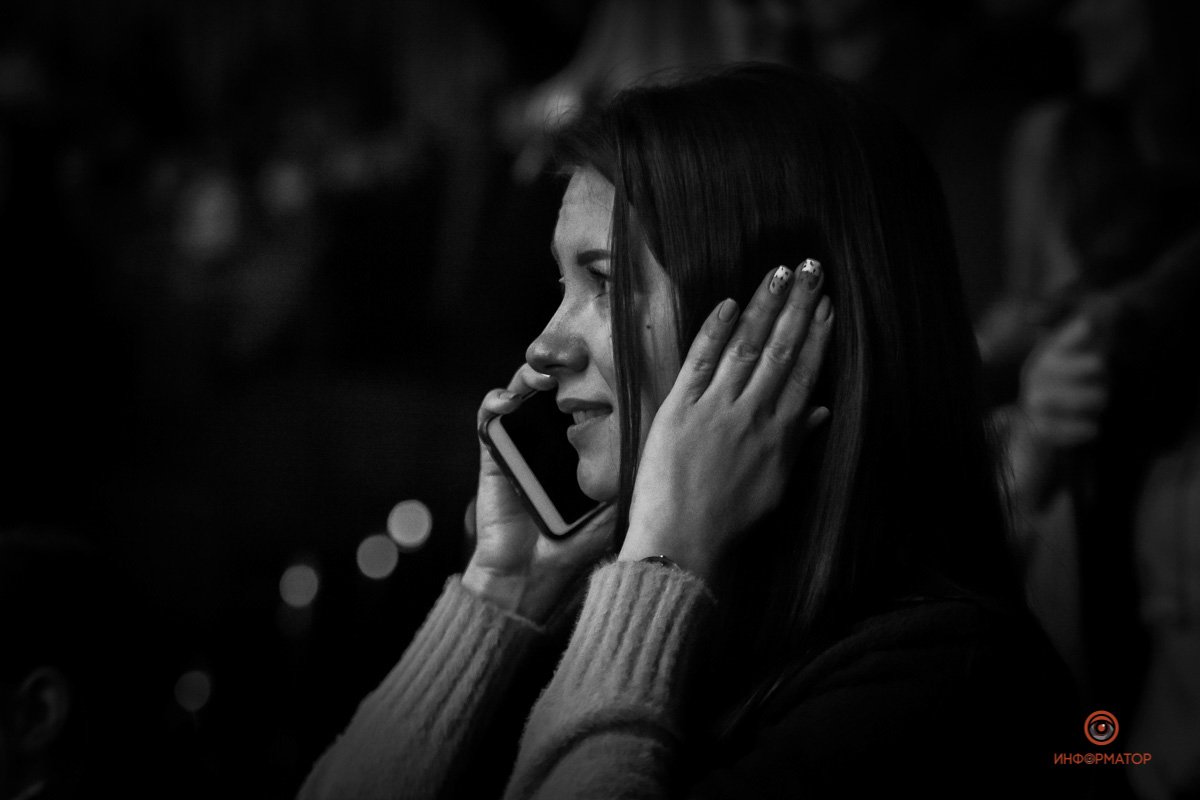 Здесь так шумно