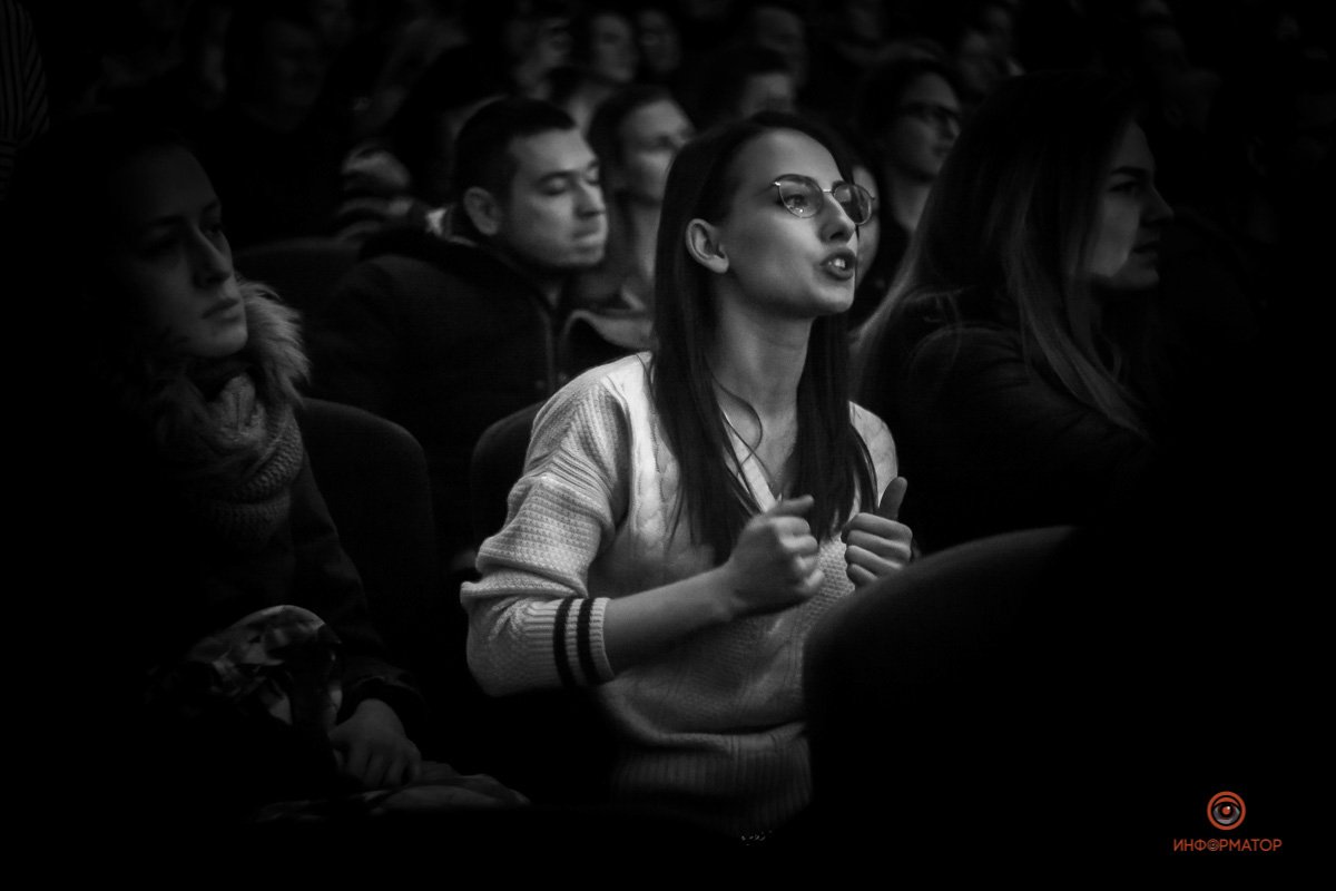 Знакомые слова