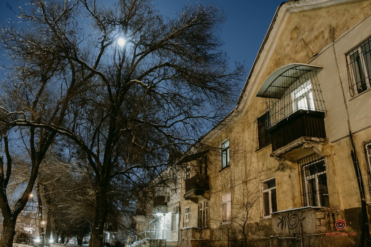 Умиротворение