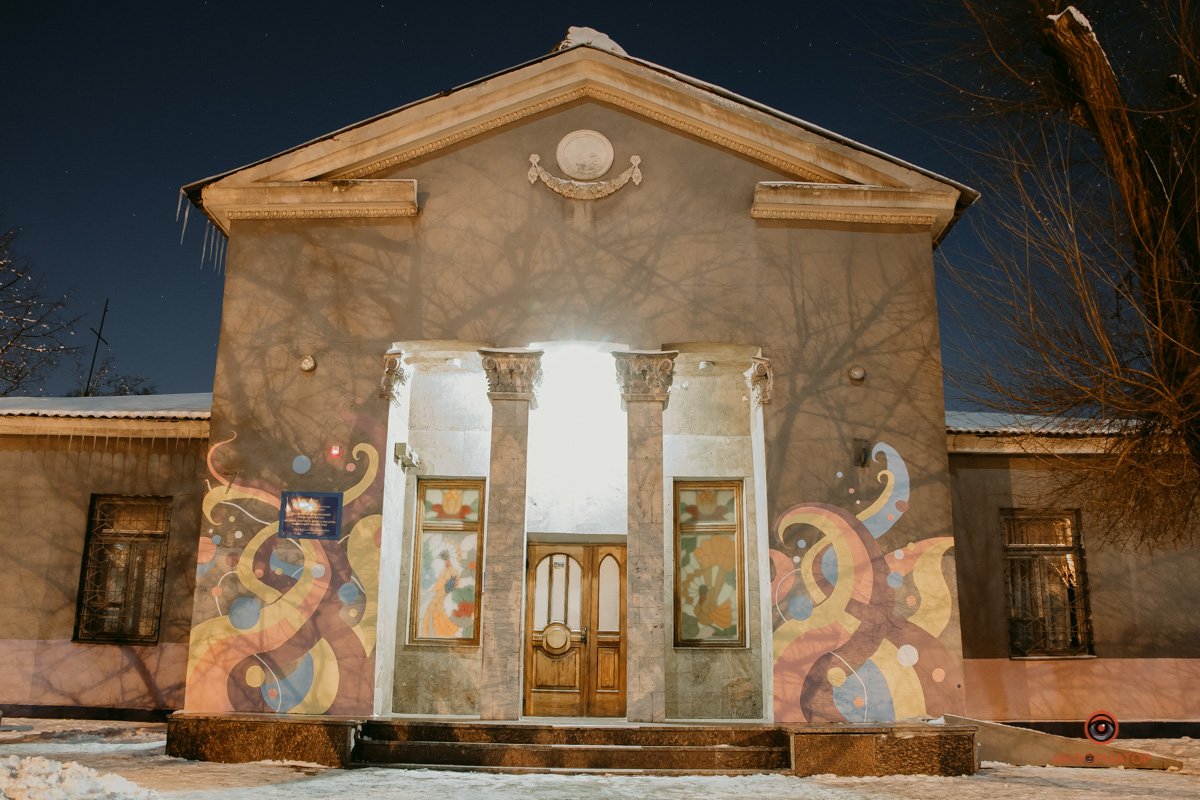 Произведение искусства