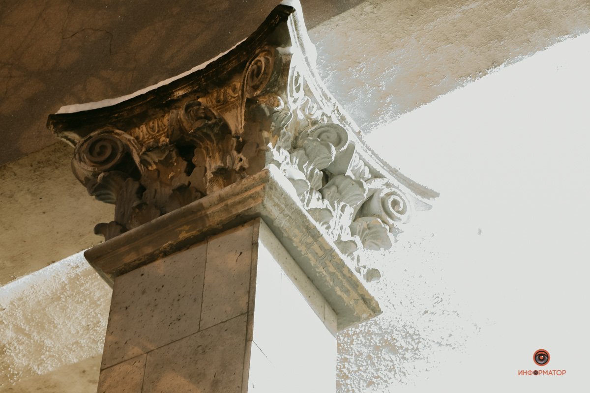 Выдержанный стиль