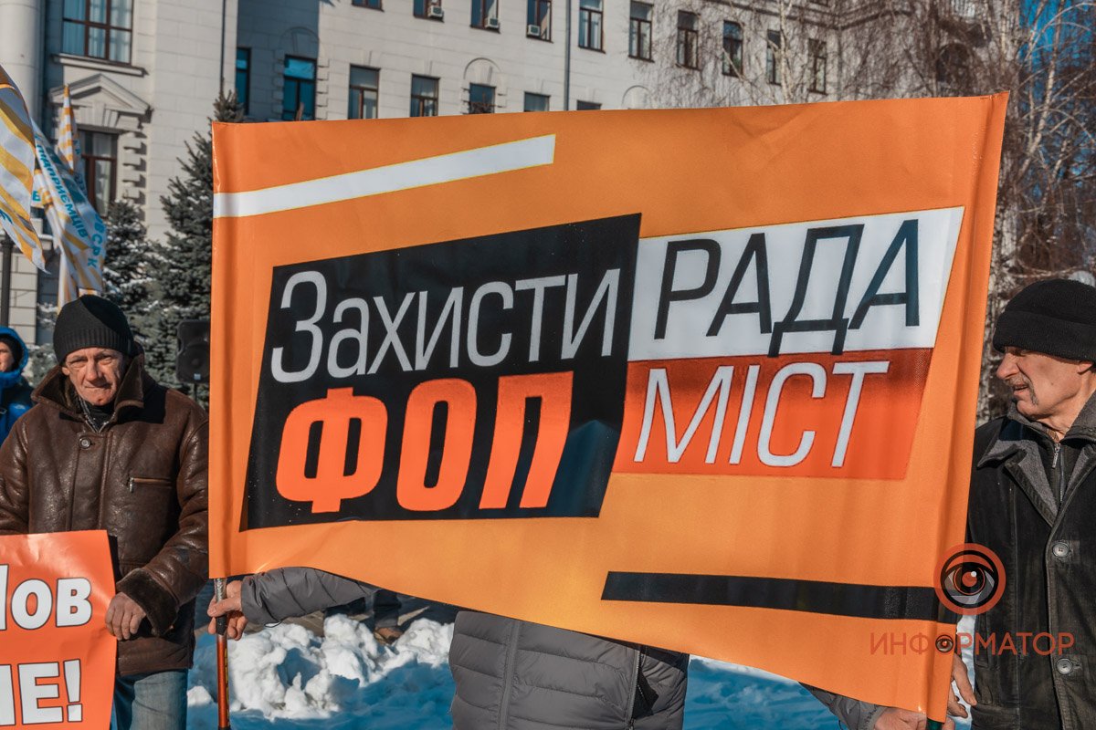 На митинг вышли жители Днепра и соседних городов На митинг вышли жители Днепра и соседних городов