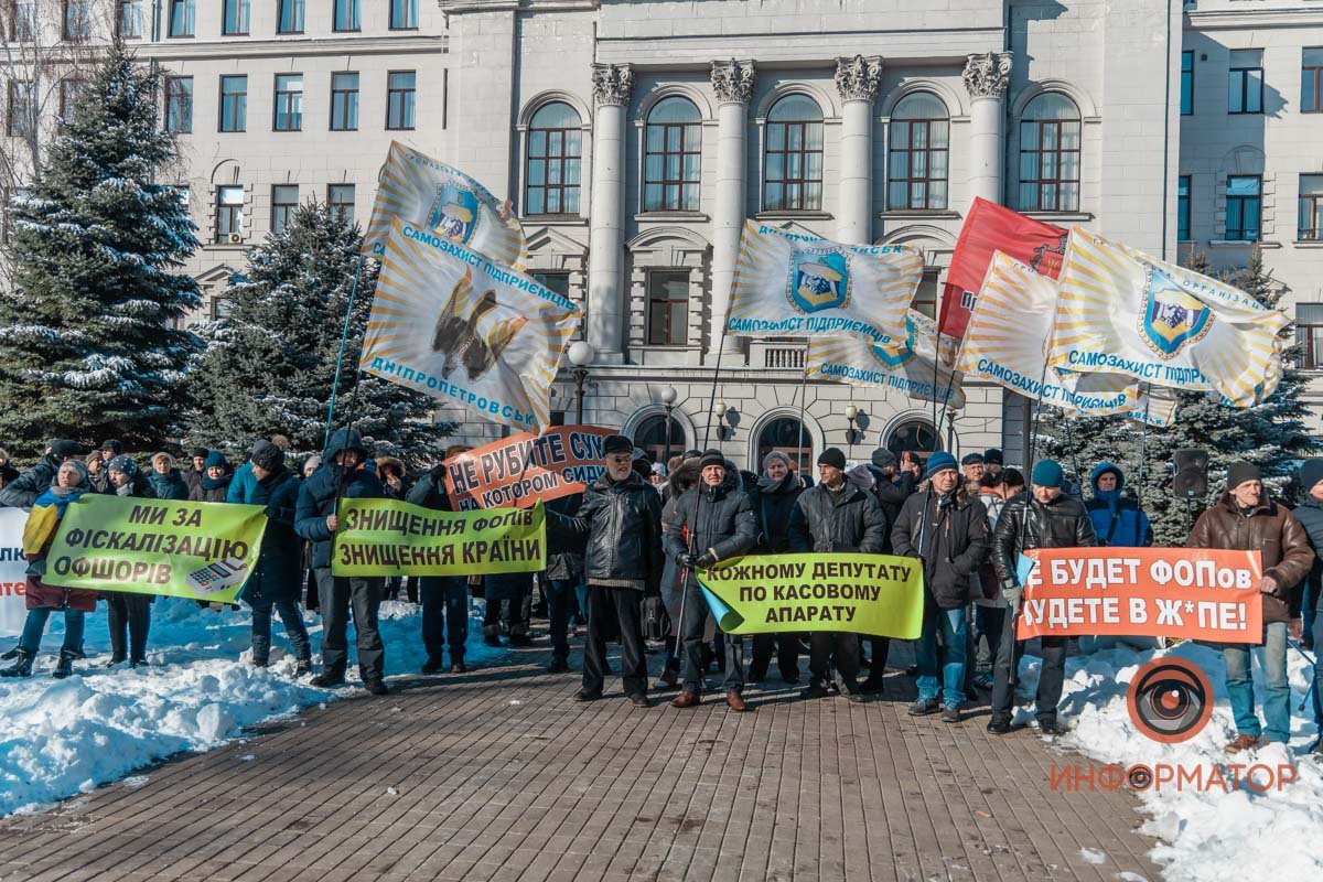 Митинг прошел без конфликтов Митинг прошел без конфликтов