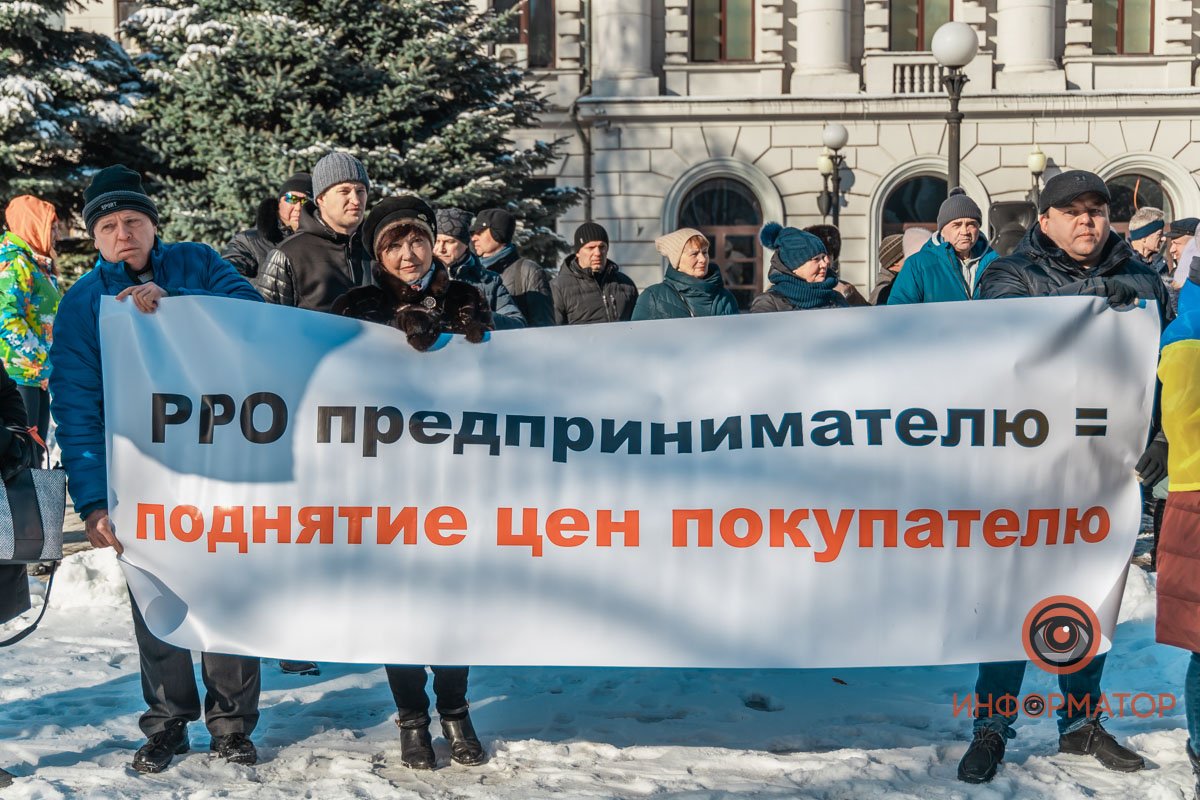Участники против новых законов  Участники против новых законов