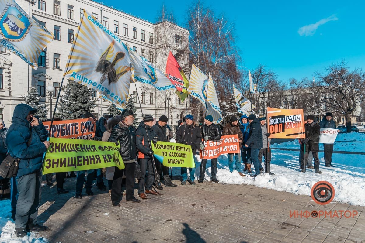 Митинг проходил в 30 городах Митинг проходил в 30 городах