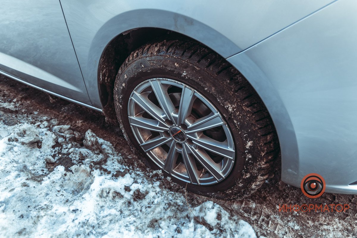 Будьте осторожны Будьте осторожны