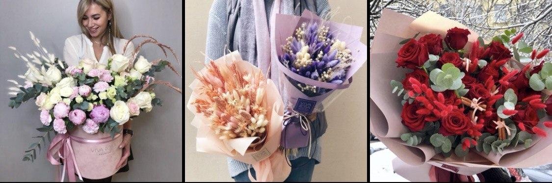 День Святого Валентина-2020: где купить цветы на праздник 2