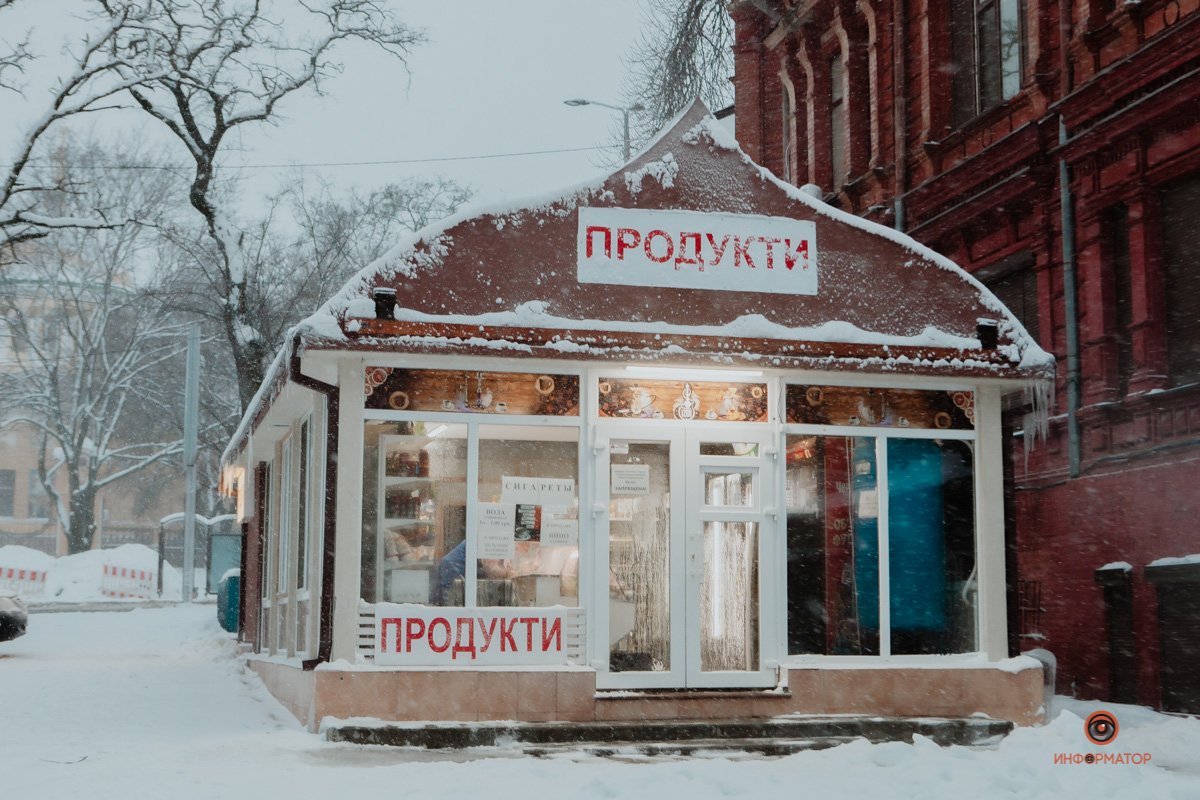 По-своему уютно По-своему уютно