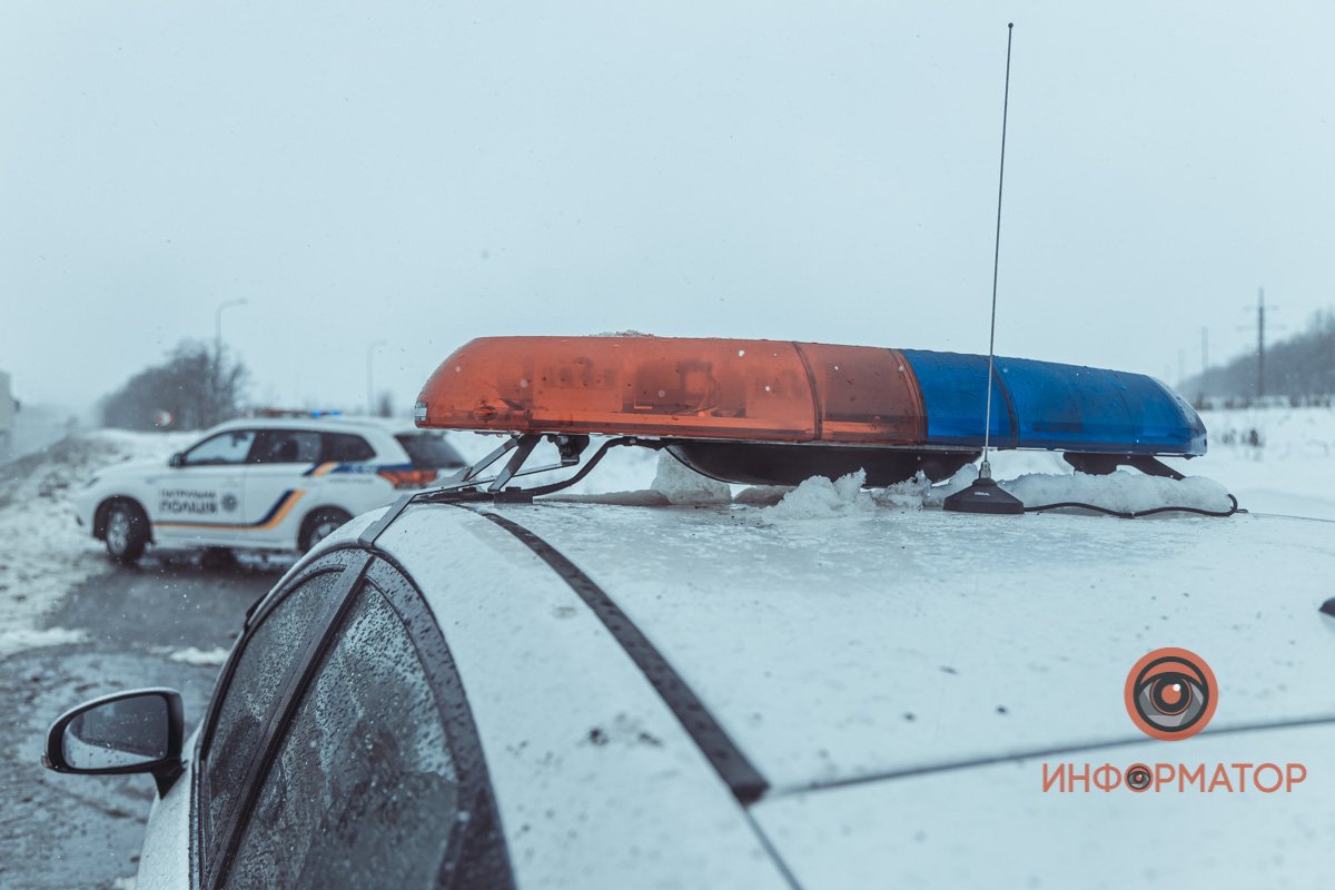 Контроль за дорогой