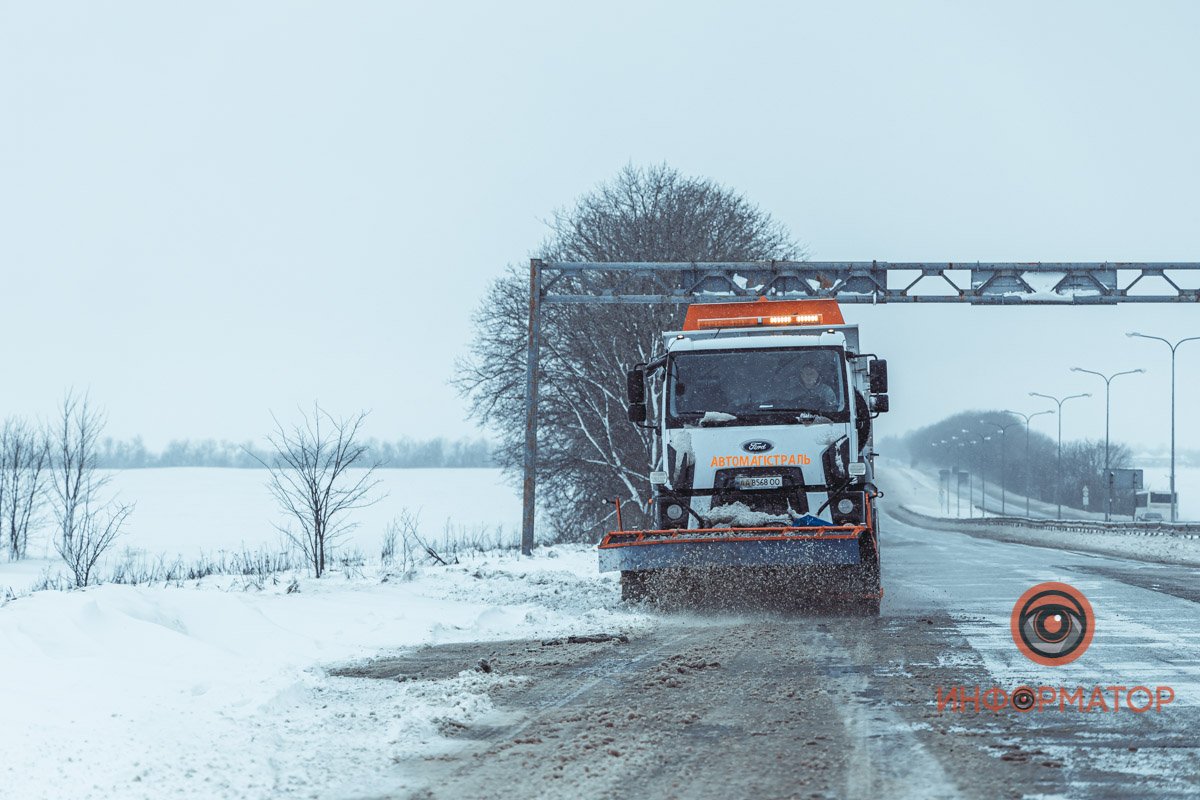 На объездной работали коммунальные службы