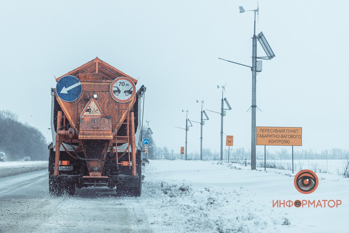 Движение открыли в 13:30, после окончания работ