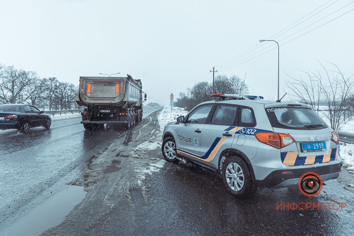 Проезд по Запорожскому шоссе
