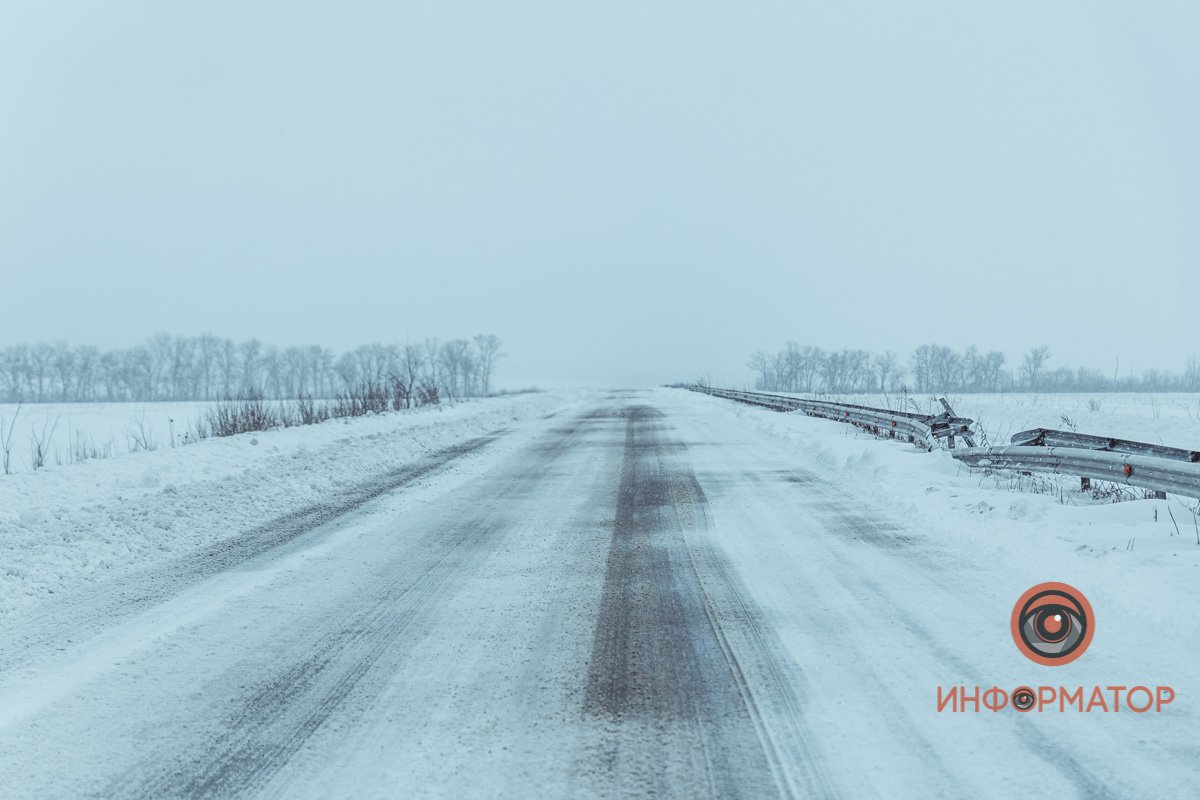 Уже есть результат