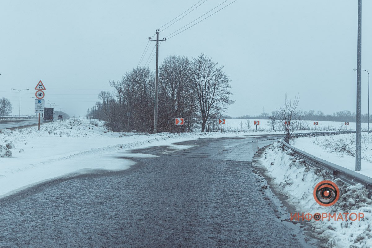 Все для вашей безопасности