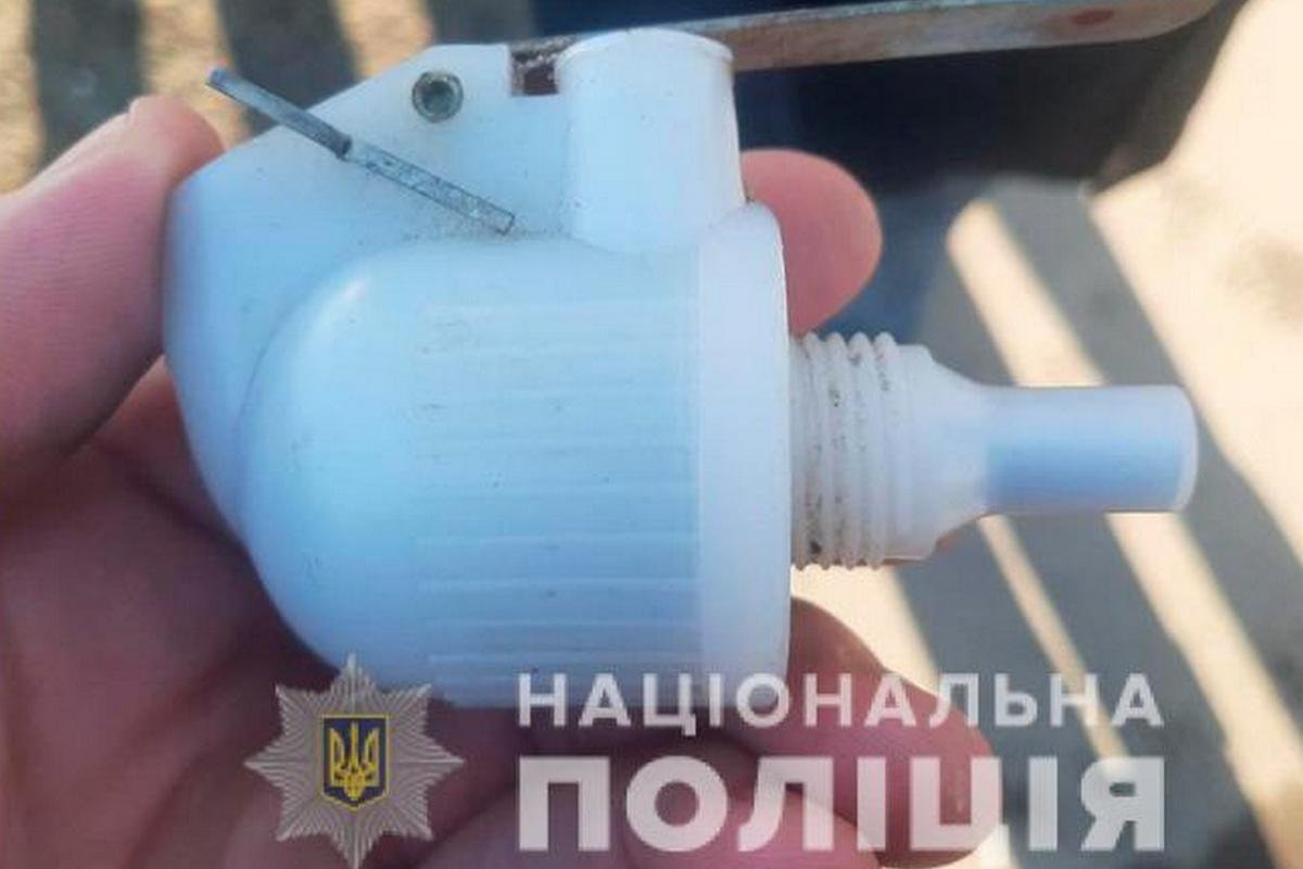 Запал к гранате УДЗ