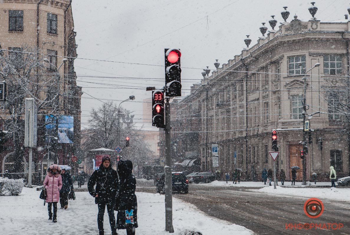 Город в сахарной пудре Город в сахарной пудре