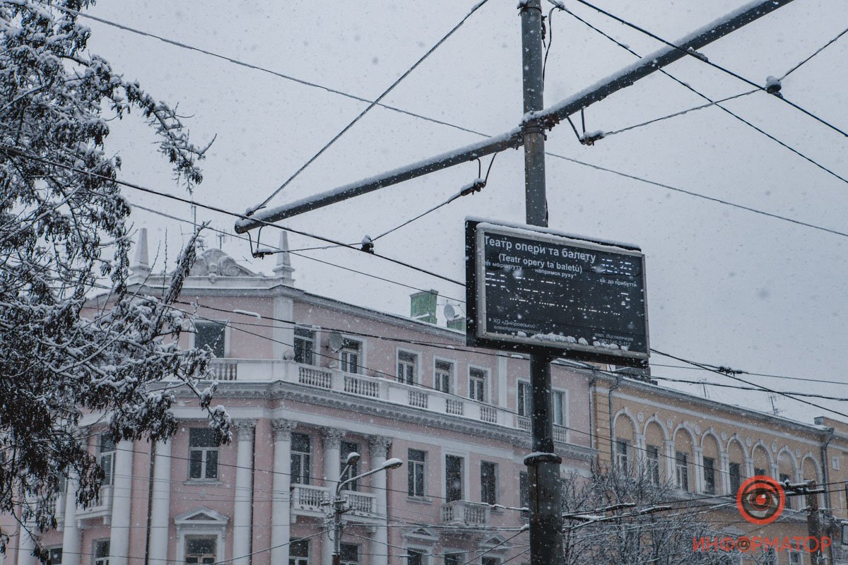Кто-то пролил воду на акварельный рисунок Кто-то пролил воду на акварельный рисунок