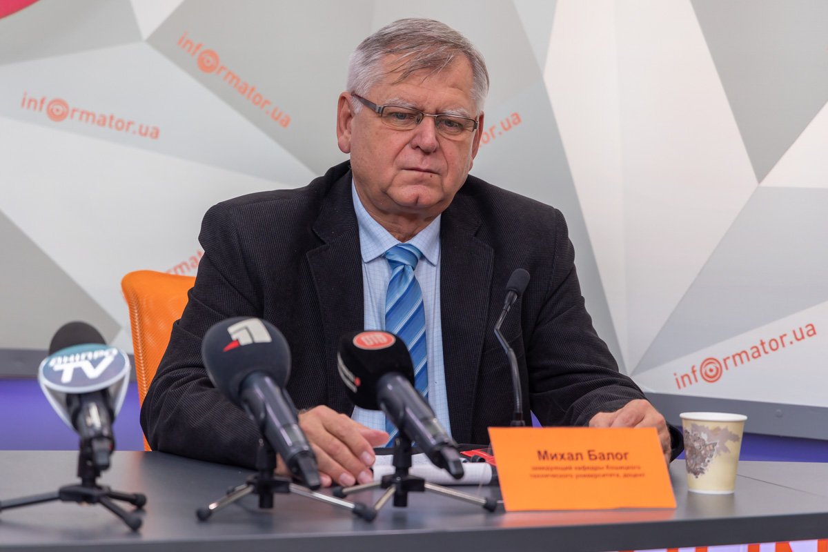 Михал Балог — заведующий кафедры Кошицкого технического университета Михал Балог — заведующий кафедры Кошицкого технического университета