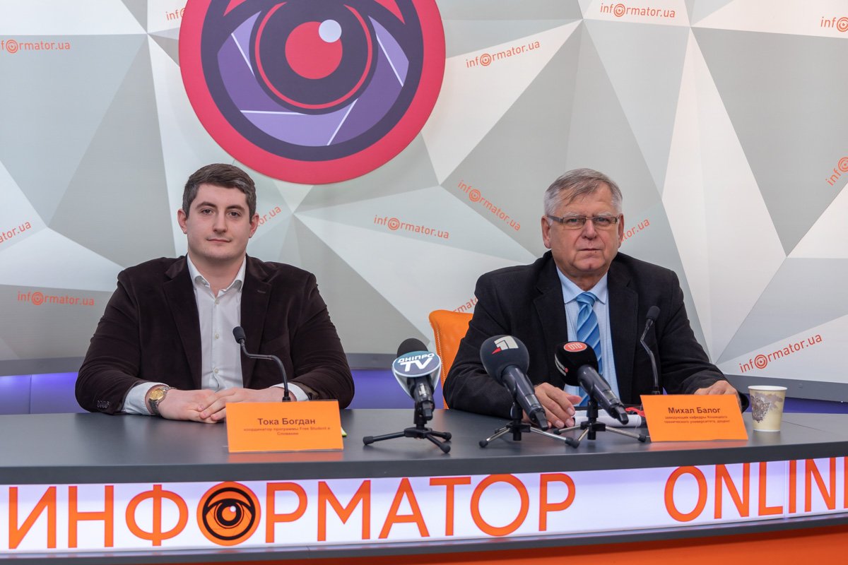 Студенты Днепра смогут бесплатно учиться в Словакии Студенты Днепра смогут бесплатно учиться в Словакии