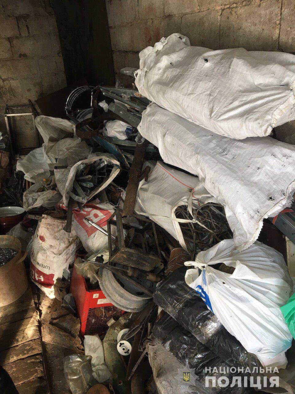 Ведомости внесли в Единый реестр досудебных расследований