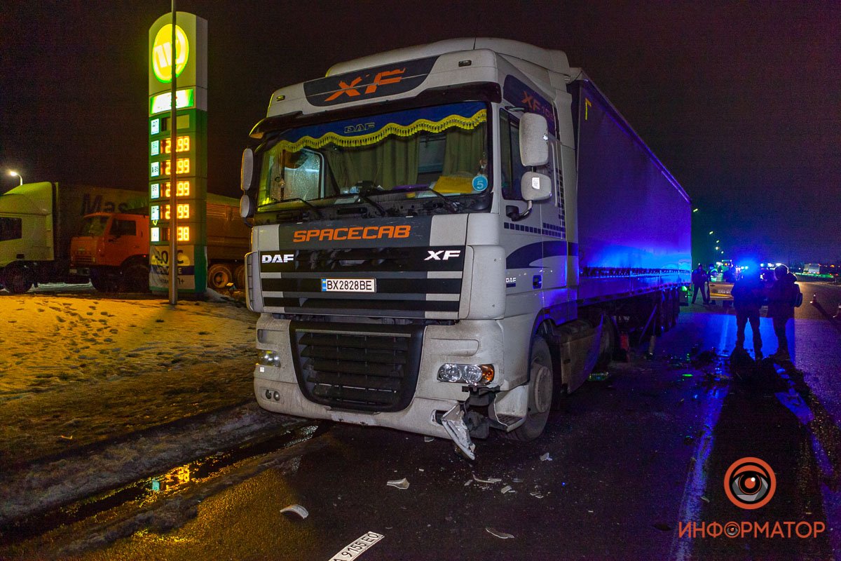 На место прибыли полицейские На место прибыли полицейские