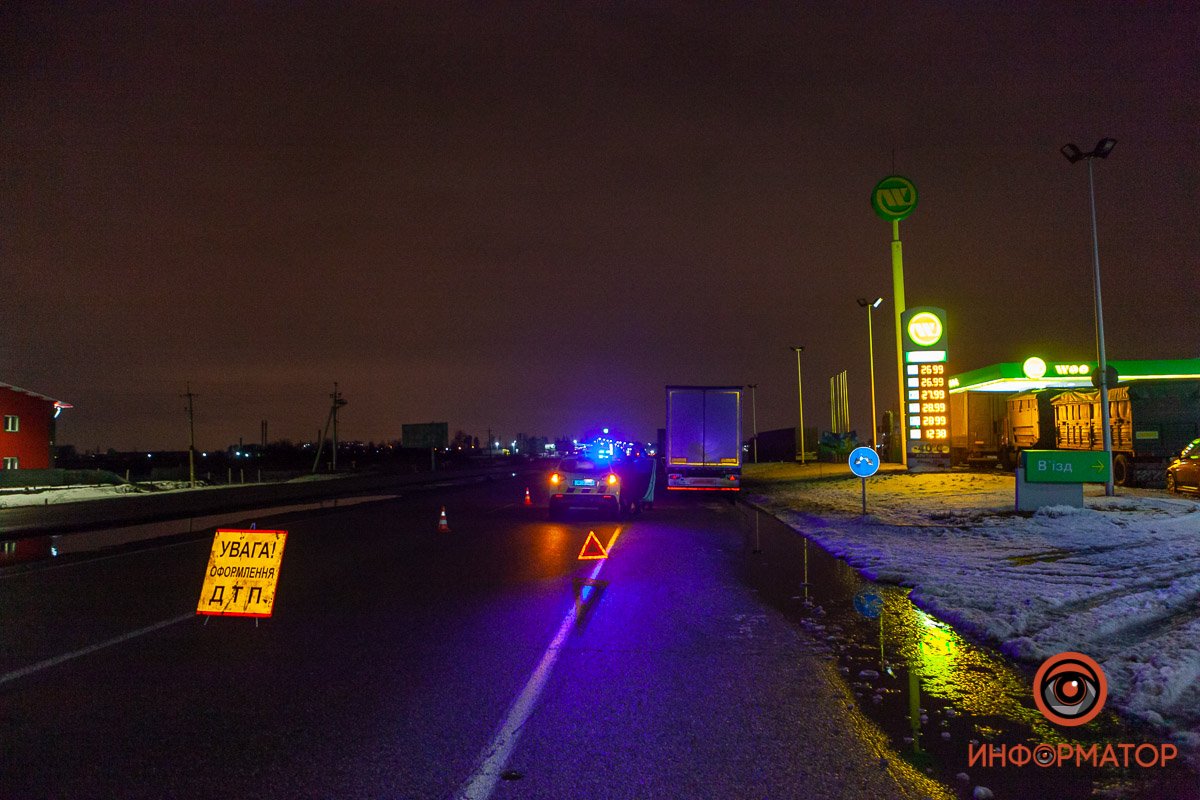 Инцидент произошел примерно в 19:40 Инцидент произошел примерно в 19:40