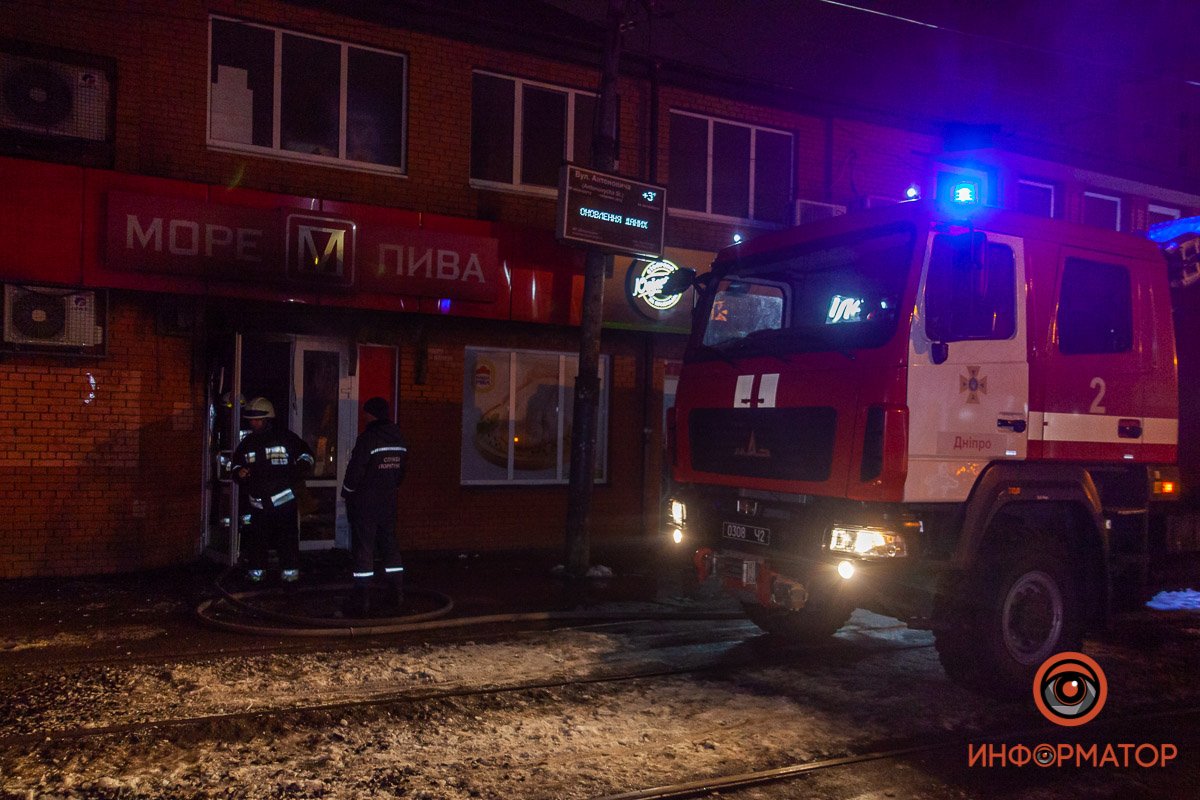 Сообщение о пожаре поступило примерно в 4:50 Сообщение о пожаре поступило примерно в 4:50