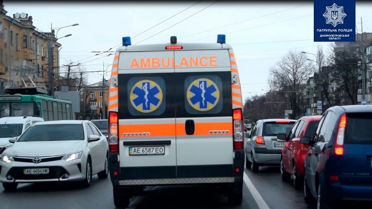 Уступи дорогу - спаси жизнь