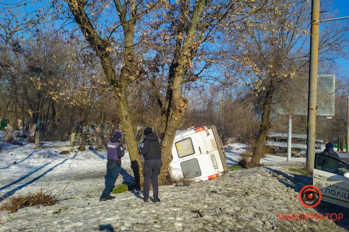 Пострадала женщина Пострадала женщина