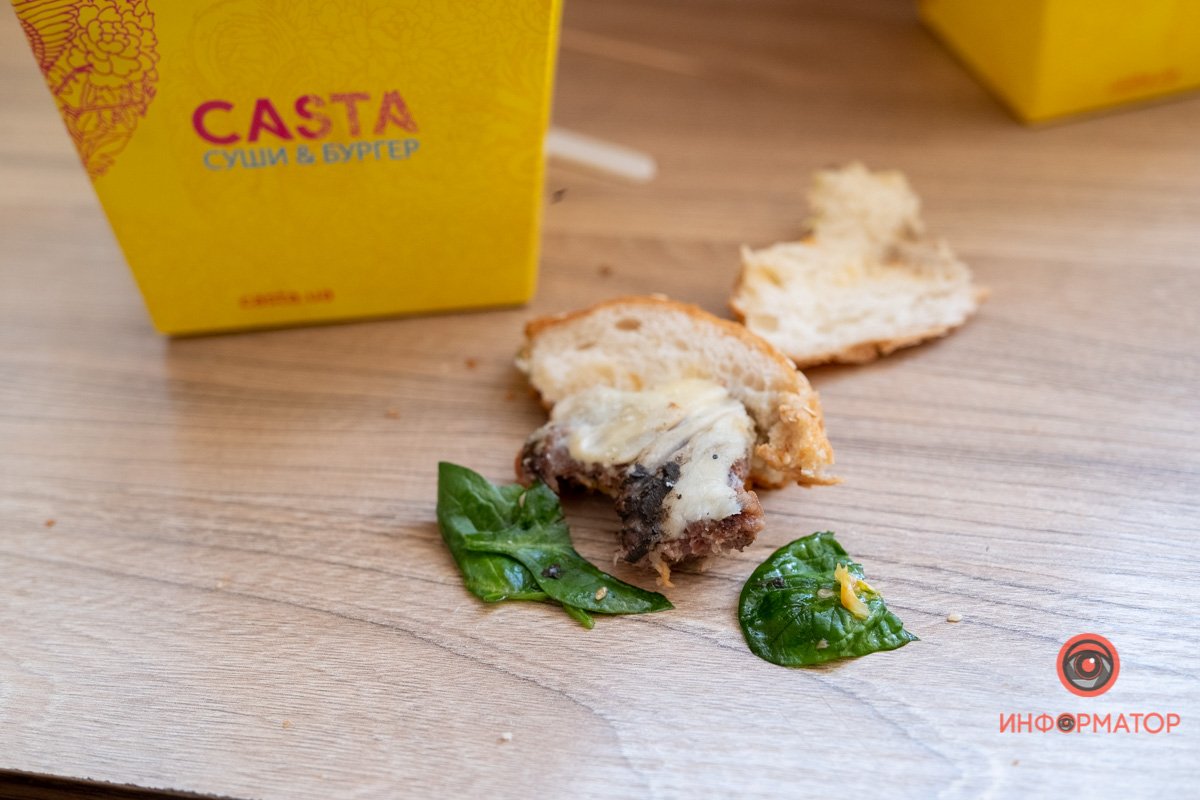 Клиенты отказались от возмещения Клиенты отказались от возмещения