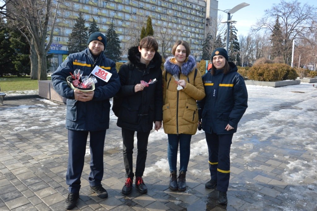 Помощь рядом