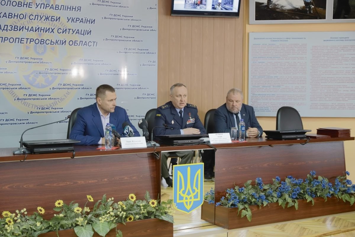 Город и дальше будет поддерживать спасателей Город и дальше будет поддерживать спасателей