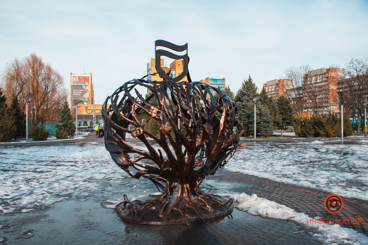 Любовь к городу Любовь к городу