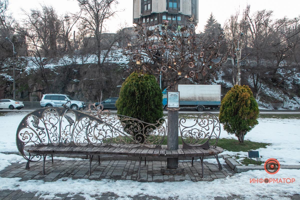 Будьте счастливы Будьте счастливы