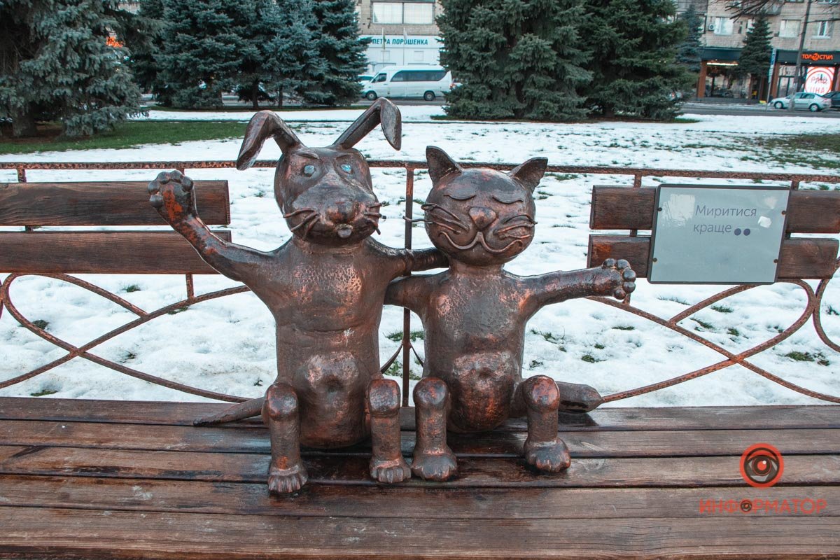 Давайте дружить Давайте дружить