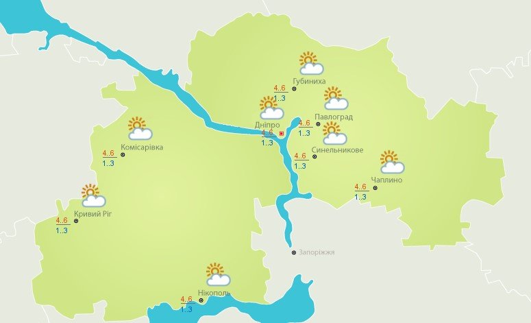 Погода в Днепре и области 15 февраля Погода в Днепре и области 15 февраля